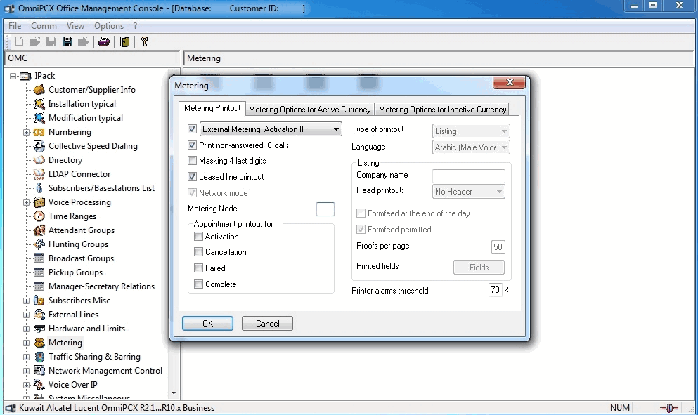 alcatel omc software download